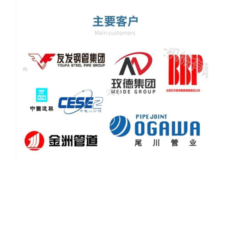 高溫磷化-磷化加工